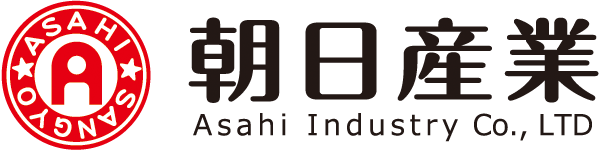 朝日産業株式会社
