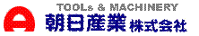 asahi-logo-old