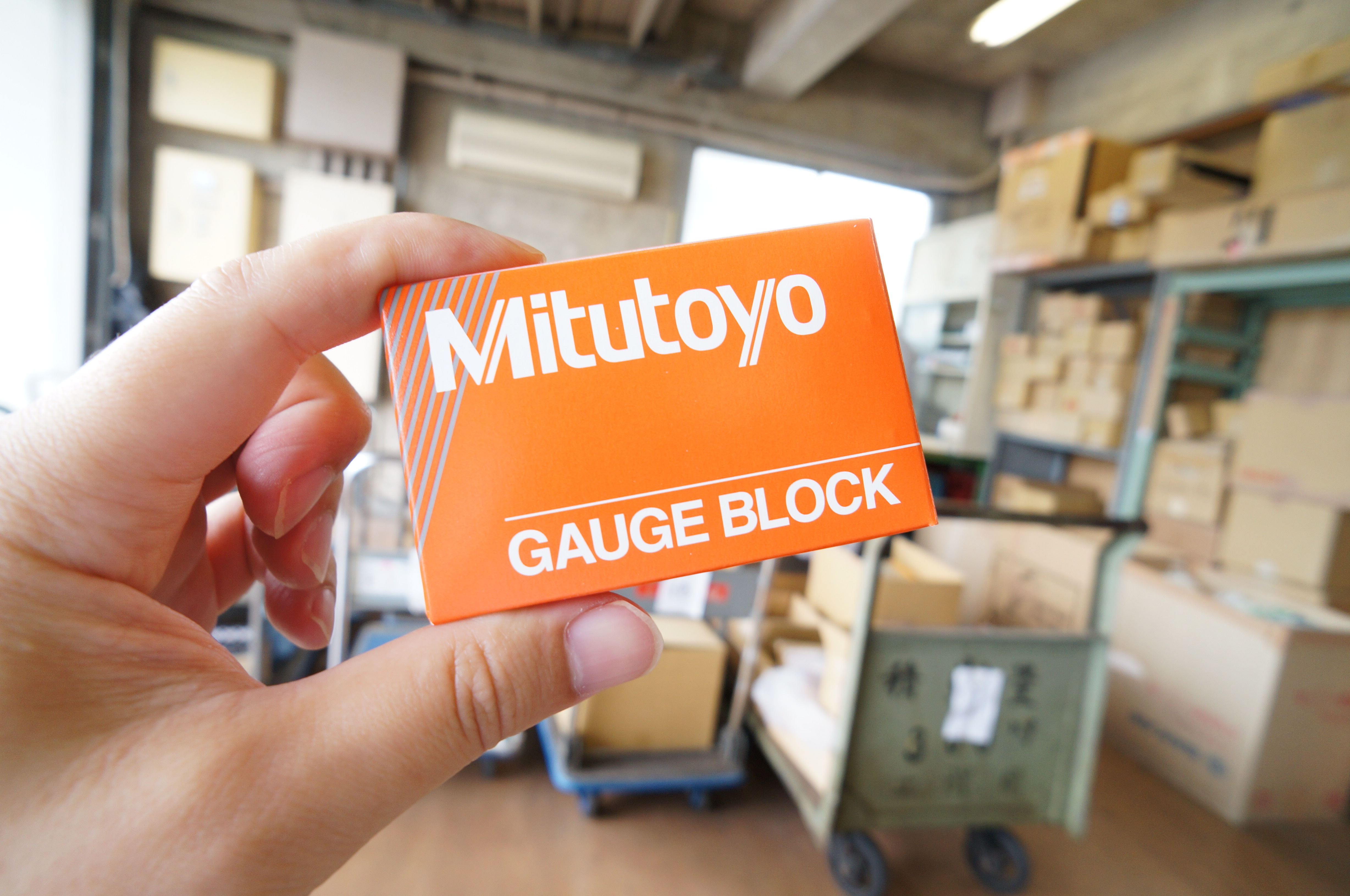 mitutoyo-gauge-block